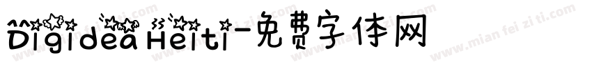 Digidea Heiti字体转换